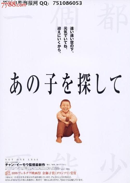 找人做仿真病假条